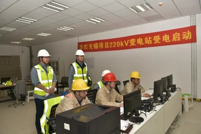 電力“新基建”賦能堅強智能電網 無錫電網可靠性提升，停電或成“小概率事件”