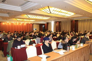 鄭州中原歐標技術交流討論會在京舉行，共話技術合作與創新發展