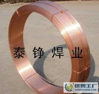H8A埋弧焊絲 泰錚焊業(yè)以質(zhì)量第一、信譽至上打造可靠焊接材料